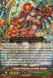 Flower Princess of Faith, Celine [G Format]