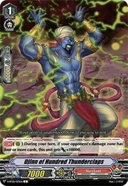 Djinn of Hundred Thunderclaps [V Format]