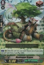 Monkeypod Dragon [G Format]