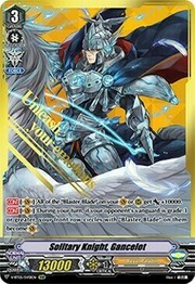 Solitary Knight, Gancelot