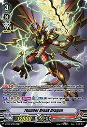 Thunder Break Dragon [V Format]