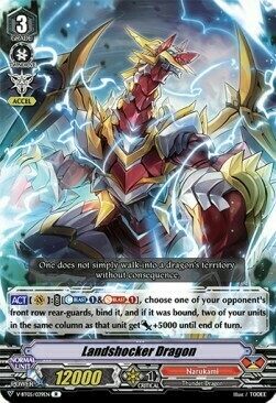 Landshocker Dragon [V Format] Card Front