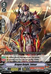 Dragon Knight, Zubayr