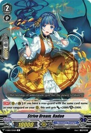 Strive Dream, Radue [V Format]