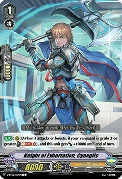 Knight of Exhortation, Cynegils [V Format] Card Front