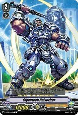 Gigantech Pulverizer [V Format] Card Front