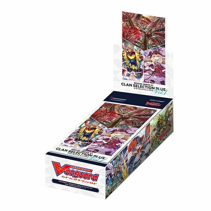 Box di buste di Clan Selection Plus Vol.1