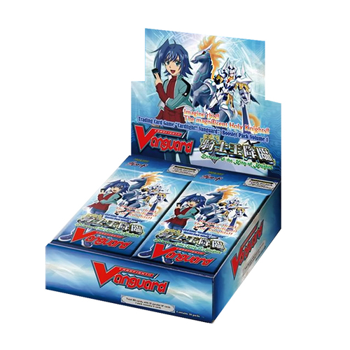 Booster Boxes