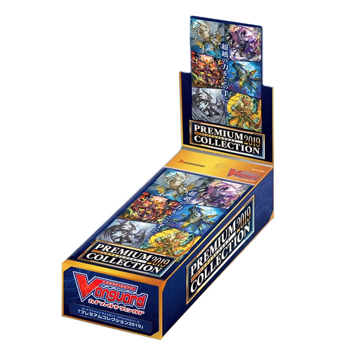 Booster Boxes