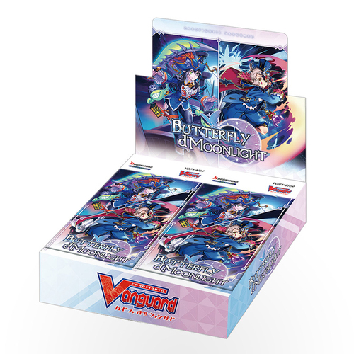 Booster Boxes