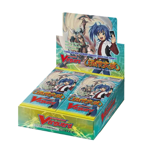 Booster Boxes