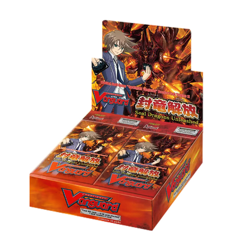 Booster Boxes