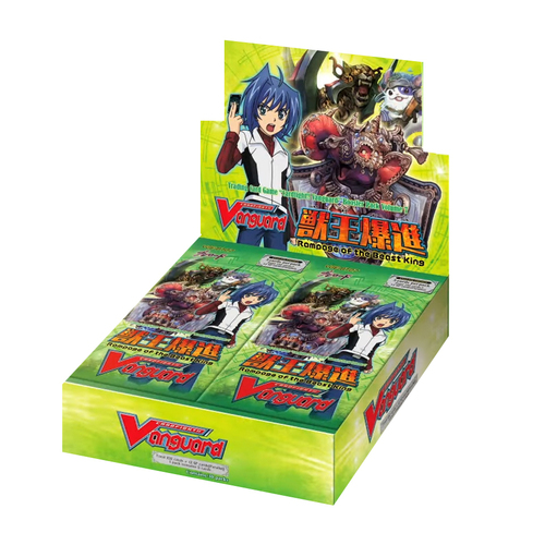 Booster Boxes