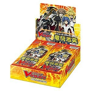 Box di buste di Clash of the Knights & Dragons