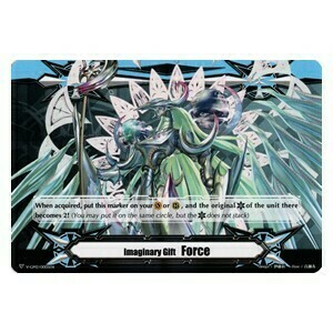 Imaginary Gift Force II Card Front