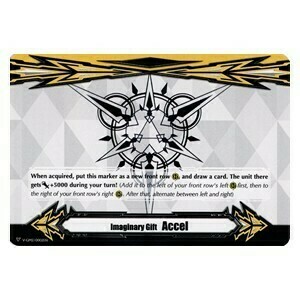 Imaginary Gift Accel II Card Front