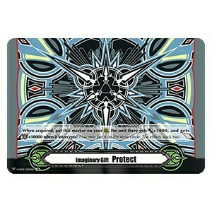 Imaginary Gift Protect II [V Format] Card Front