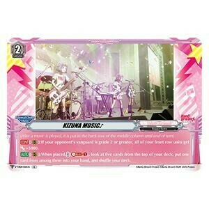 KIZUNA MUSIC [V Format] Card Front