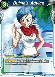 Consiglio di Bulma