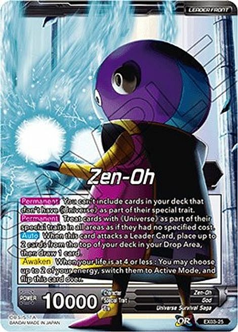 Zen-Oh // Zen-Oh, Ruler of the Universe Card Front