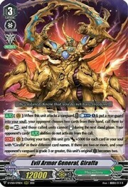 Evil Armor General, Giraffa [V Format]