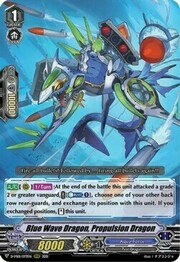 Blue Wave Dragon, Propulsion Dragon [V Format]