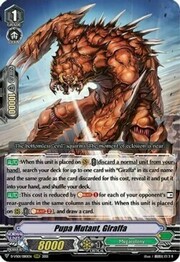 Pupa Mutant, Giraffa [V Format]