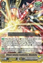 Ultimate Salvation Combination, Aidambulion [V Format]