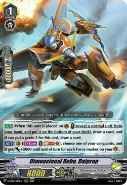 Dimensional Robo, Daiprop Card Front