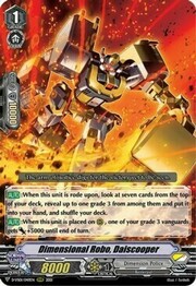 Dimensional Robo, Daiscooper [V Format]