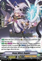 Venus Witch, Reppler [V Format]