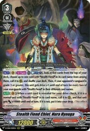 Stealth Fiend Chief, Nura Hyouga [V Format]