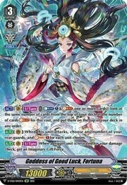 Goddess of Good Luck, Fortuna [V Format]