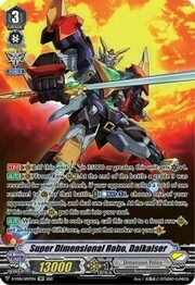 Super Dimensional Robo, Daikaiser [V Format]