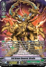 Evil Armor General, Giraffa [V Format]