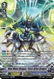 Blue Wave Dragon, Tetra-drive Dragon