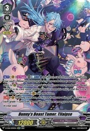 Bunny's Beast Tamer, Tilaipse [V Format]