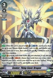 Seeker, Thing Saver Dragon [V Format]