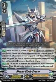 Blaster Blade Seeker [V Format]