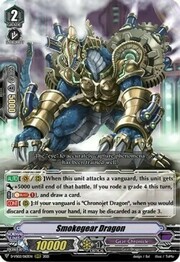 Smokegear Dragon [V Format]