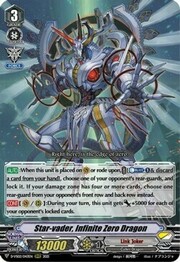 Star-vader, Infinite Zero Dragon [V Format]