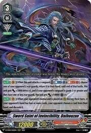 Sword Saint of Invincibility, Daihouzan [V Format]