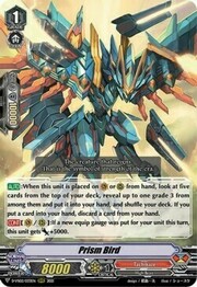 Prism Bird [V Format]