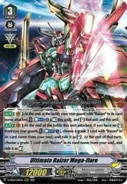 Ultimate Raizer Mega-flare [V Format]