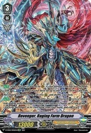 Revenger, Raging Form Dragon