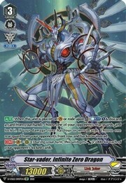 Star-vader, Infinite Zero Dragon [V Format]