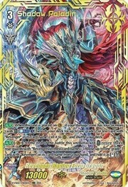 Revenger, Raging Form Dragon [V Format]