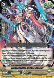 Transcendent Divider, Cassiel