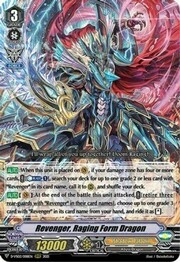 Revenger, Raging Form Dragon [V Format]