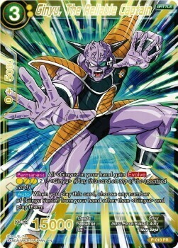 Ginyu, The Reliable Captain Card Front